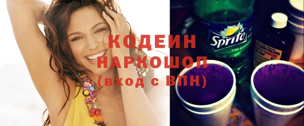 прущие крисы Балабаново