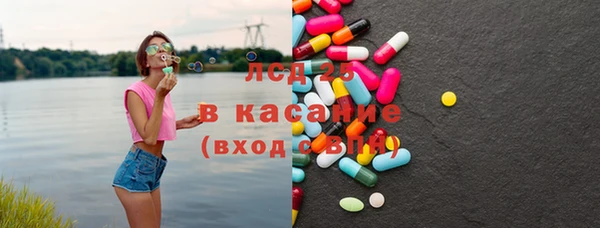 амф Баксан