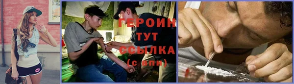 амф Баксан