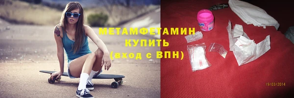 прущие крисы Балабаново