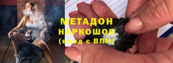 прущие крисы Балабаново