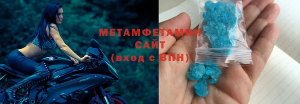 прущие крисы Балабаново