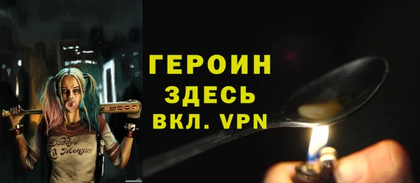 прущие крисы Балабаново