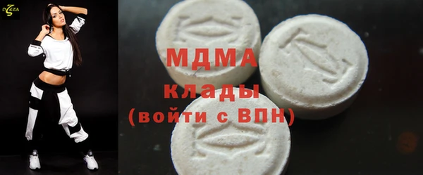 прущие крисы Балабаново