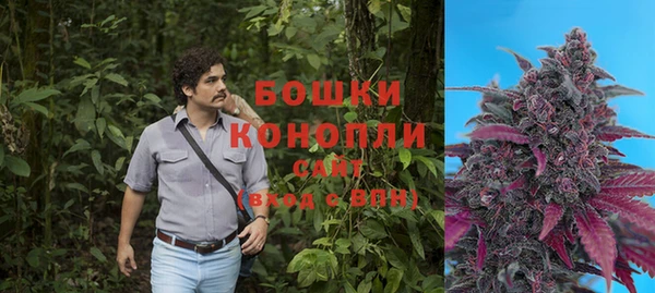 амф Баксан