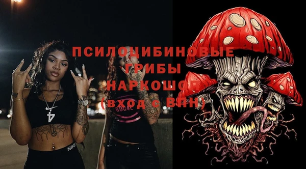 амф Баксан