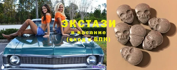амф Баксан
