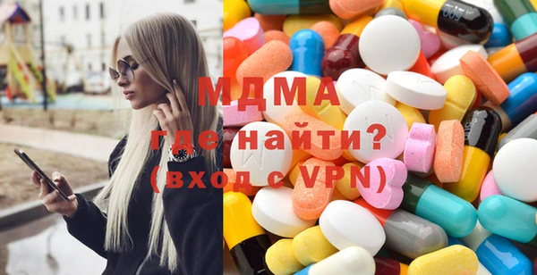 амф Баксан