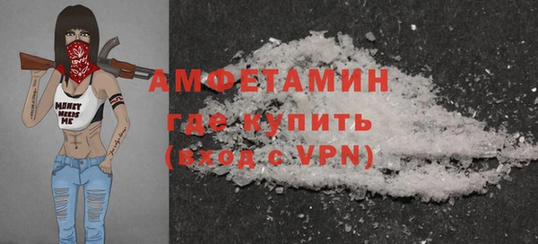 прущие крисы Балабаново