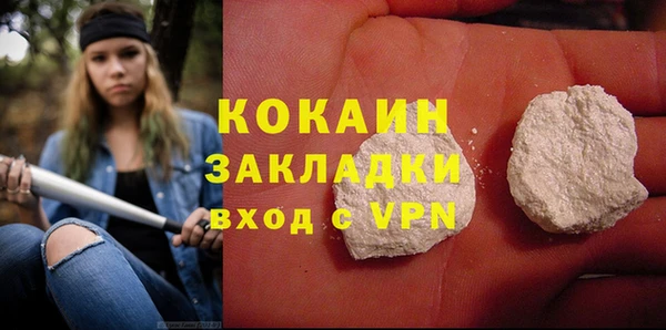 амф Баксан