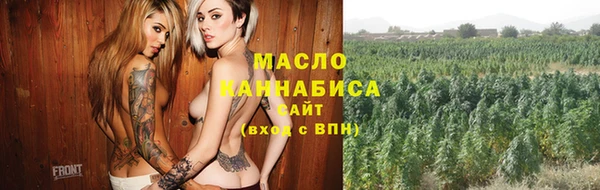 амф Баксан