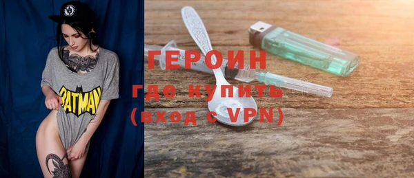 прущие крисы Балабаново