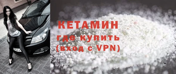 прущие крисы Балабаново