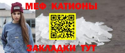 дживик Абакан