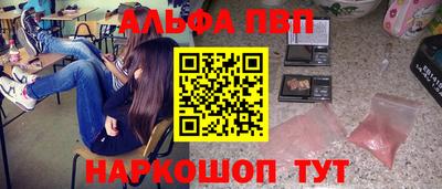 СК Будённовск