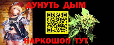дмт Донской