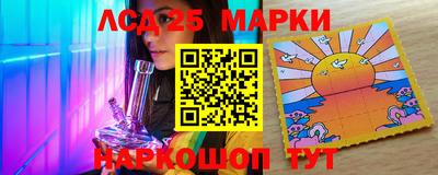 прущие грибы Бузулук