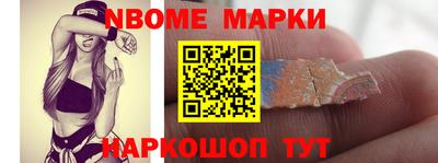 прущие грибы Бузулук