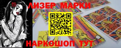 прущие грибы Бузулук