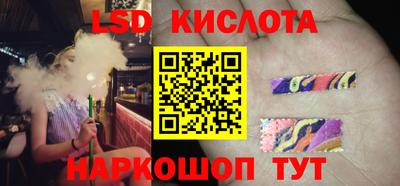 каннабис Бугуруслан