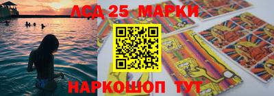 каннабис Бугуруслан