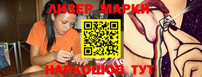 jwh Апрелевка