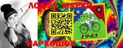 каннабис Бугуруслан