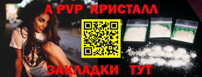 СК Будённовск