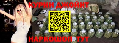 прущие грибы Бузулук
