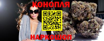 гашиш Аргун