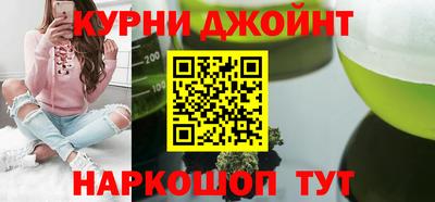 дживик Абакан