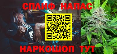 прущие грибы Бузулук