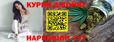 прущие грибы Бузулук