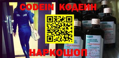 соль курить ск Абакан