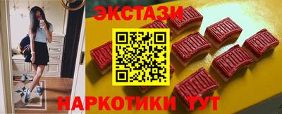 сатива Азнакаево