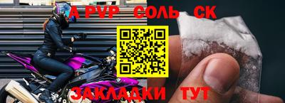 гашиш Аргун