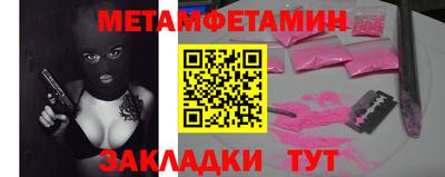 jwh Апрелевка