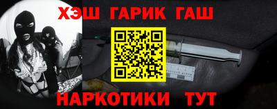 MDMA Азнакаево