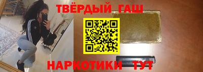 сатива Азнакаево