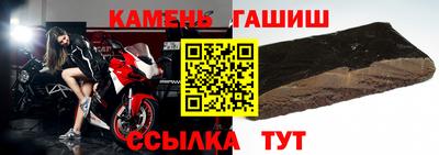 СК Будённовск
