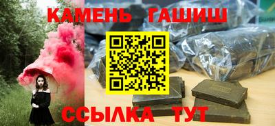 ПСИЛОЦИБИНОВЫЕ ГРИБЫ Донецк