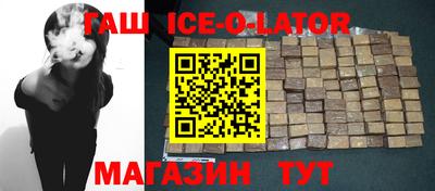 прущие грибы Бузулук