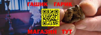 СК Будённовск