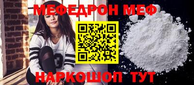 дживик Абакан