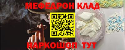 гашиш Аргун